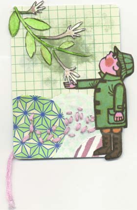 HelloPlant.jpg - April 26 2004