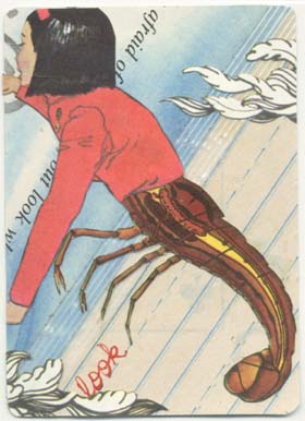 LobsterGirl.jpg - April 26 2004