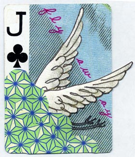 flyAway.jpg - March 26 2004